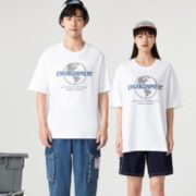 13日0点！ A21 R411131055 男士3M反光印花T恤 38元包邮