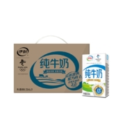 限地区、临期品： yili 伊利 无菌砖纯牛奶 250ml*21盒*2件 +喔喔奶糖*2件