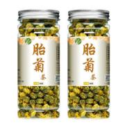 【买一送一】特级胎菊花茶100g