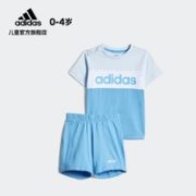 adidas 阿迪达斯 婴童训练套装