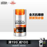 L'OREAL PARIS 巴黎欧莱雅 男士劲能醒肤露 50ml