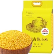 柴火大院 黄小米 2kg *5件