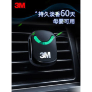 3M 车载香水 空调出风口汽车香薰