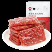 lifefun 立丰 猪肉脯 72g *6件