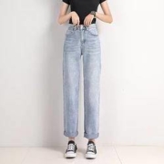 JEANSWEST 真维斯 JY-03-289118 女士高腰牛仔长裤