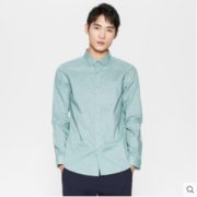 ME&CITY 527171 男士长袖衬衫 69元包邮
