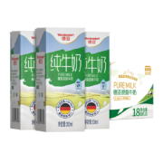 88VIP：德亚 脱脂牛奶 纯牛奶 200ml*18盒 *2件