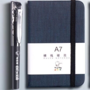 咔巴熊 A7笔记本 2本装 送口袋笔