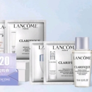 LANCOME 兰蔻 极光水+精华+乳+面霜+UV小白管