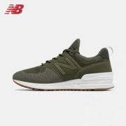 限尺码：New Balance 男女 复古休闲 运动鞋 MS574EMB