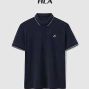 聚划算百亿补贴：HLA 海澜之家 HNTPD2D091A 男士POLO衫