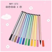 NORA 诺雅 NY-870 水彩笔套装 6色