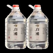 一醋多用！味思晋 山西白醋 2.5L*2桶 13.8元包邮