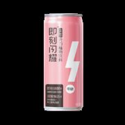 聚划算百亿补贴：NEW HOPE 新希望 女性元气植物饮料 310ml*6瓶