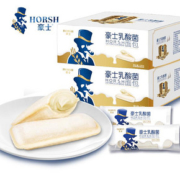 【豪士】乳酸菌小口袋面包680g