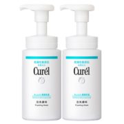 5日15点！ Curel 珂润 润浸保湿洁面泡沫洗面奶 150ml*2瓶装