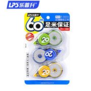 LPS 乐普升 修正带 3个装 共60米