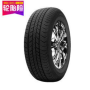 Dunlop 邓禄普 225/65R17 102T ST30 汽车轮胎