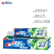 Crest 佳洁士 天然多效 草本清新四合一 牙膏 180g *11件