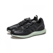 adidas 阿迪达斯 ZX 2K 4D FV9027 男女款跑鞋