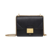 FENDI 芬迪 KAN U系列 翻盖单肩包 8BT312 A5DY F1842