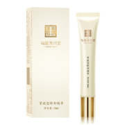 Mabo's 马应龙八宝 走珠滚珠眼部精华 15ml