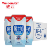 德国进口 Weidendorf 德亚 常温原味酸牛奶 200ml*12盒