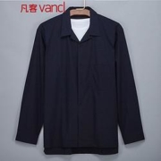22点开始：Vancl 凡客诚品 1092785 男士易打理长袖衬衫 *3件