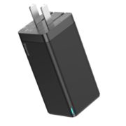6日0点！ Baseus 倍思 GaN氮化镓充电器 65W（2C1A） 65元包邮（需用券）