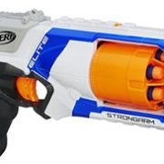 NERF 热火 精英系列 B9838 强力发射器玩具枪 含税到手73.84元
