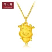 CHOW TAI FOOK 周大福 EOF83 牛年生肖金足金吊坠