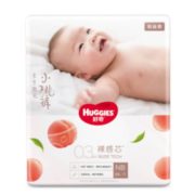 限用户！HUGGIES 好奇 铂金装纸尿裤 NB84片