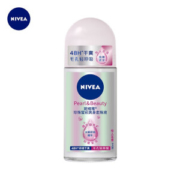 NIVEA 妮维雅 珍珠莹彩爽身走珠液 50ml