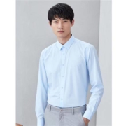 HLA 海澜之家 HNCAD1R001T01 男士斜纹提花长袖衬衫