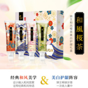 日本 LION/狮王 和菓白桃绵密泡牙膏 礼盒4支装