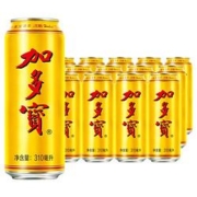 JDB加多宝 植物凉茶饮料 310ml*10罐