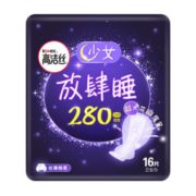 棉柔丝薄！kotex 高洁丝 放肆睡卫生巾 280mm*16片