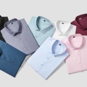 8日0点，38节预告：VANCL 凡客诚品 1096311 男士竹纤维衬衣