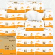 88VIP！ Breeze 清风 原木抽纸 3层*120抽*30包（188*136mm）