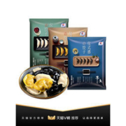 五丰 墨鱼口味手工水饺 258g*10包