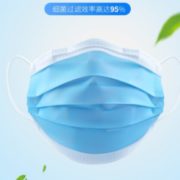 有效过滤！cottony 洁棉宝 一次性防护口罩 100片