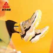 5日0点、38节预告：PEAK 匹克 DE930771 休闲鞋 男鞋
