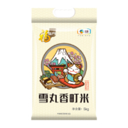 限地区：福临门 雪丸香町米5kg＊4件