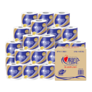 20点开始、88VIP： 心相印 心柔系列 有芯卷纸 4层*140g*27卷 *4件