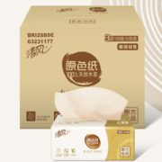 88VIP限地区！ Breeze 清风 原色抽纸 3层*100抽*30包（188*136mm）
