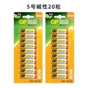 GP 超霸 5/7号碱性电池 20节