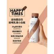 肌肉科技 乳清蛋白饮料 360ml*6瓶