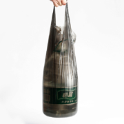 sodolike 尚岛宜家 手提式背心垃圾袋 50*60cm*150只