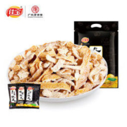 佳宝 九制陈皮 500g