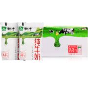限地区、有券的上！ 蒙牛 纯牛奶百利包 便携袋装 200ml*16袋